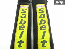 TRW Sabelt サベルト シートベルト パッド ショルダーパッド 2個セット 黒 ブラック 全長 約28cm 2インチ用 即納 棚9-4-I_画像3