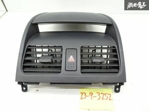 【実働外し】 スズキ 純正 YB11S SX4 センターパネル センター ルーバー 送風口 ハザードスイッチ 73823-80J0 73822-80J0 黒系 内装 棚4-2