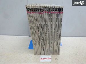 (株)交通タイムス社 GT-Rマガジン 17号 ～ 43号 抜けあり 20冊 日産 BNR32 BCNR33 BNR34 R35 スカイライン GT-R RB26DETT ニスモ 棚I-11