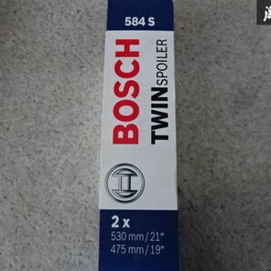 未使用 BOSCH ボッシュ TWIN SPOILER ワイパーブレード 2本入り 5セット 584S VW ゴルフ4 ボーラ 等 業者向け 即納 棚2F-M-4の画像2