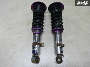 HKS BNR34 スカイライン GT-R HIPER-D ネジ式 車高調 フロント 2本 ピロ 減衰調整 訳あり R34 BCNR33 棚20-2