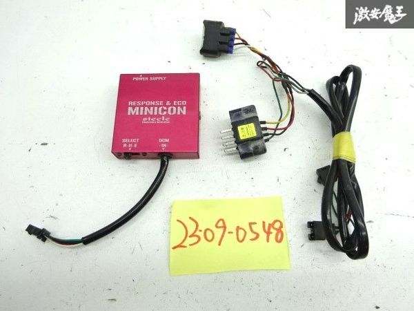 ヤフオク! -「siecleミニコン」(ダイハツ用) (コンピュータ)の落札相場