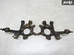 日産 純正 HCR32 R32 スカイライン リア リヤ ナックル 左右 8FL/8FR 修理 加工用に NISSAN parts S14 S15 R33 S13 棚H-4