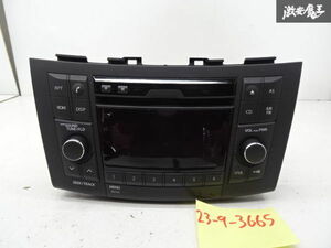 【実働外し】スズキ 純正 ZC72S スイフト CDデッキ CDプレーヤー AM FM ラジオ 本体のみ 39101-71LA0/CQ-JZ4000AD 即納 棚A-1-3