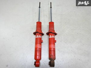 GAB RALLY E38A E39A 三菱 ギャラン サスペンション用 リア ショック アブソーバー 2本 GRX9500 訳あり品 棚19-1