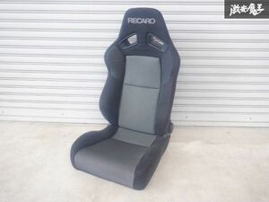 【程度良!】 RECARO レカロ 正規品 SR-7F ASM LIMITED セミバケ セミバケット シート 1脚 両側ダイヤル 赤ステッチ 即納 棚2F-F-2