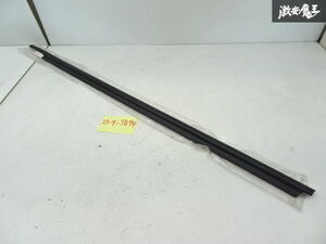 [ unused outlet ] Toyota original NCP70 WILL Cypha front door glass for weatherstrip 68210-52090 one side only shelves 9-4