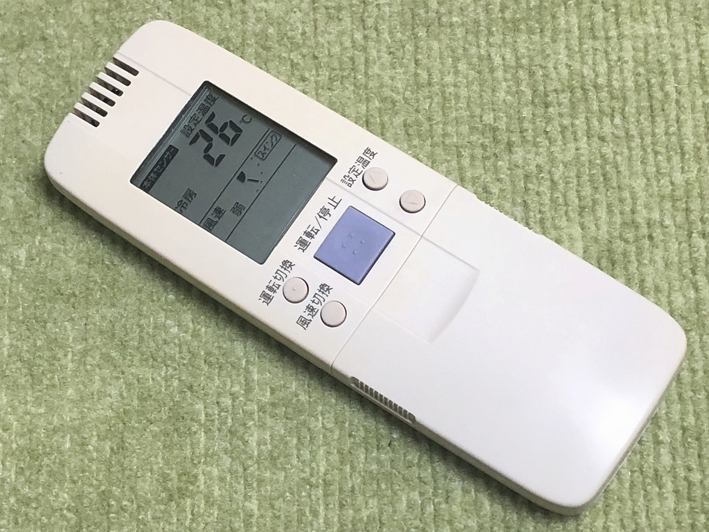 2023年最新】Yahoo!オークション -業務用エアコン(サンヨー)の中古品