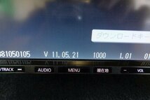 Panasonic パナソニック Strada ストラーダ メモリーナビ SDナビ フルセグTV DVD USB CN-HW240D B05202-GYA80_画像5