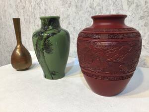 『 花瓶セット 』 3個セット プラ製 陶器 鉄製一輪挿し 花器 壺 壷 民芸品 雑貨 レトロ アンティーク ★古時家★