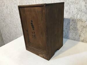 『 重箱 木箱 』 漆塗り重箱 5段重 桐箱 弁当箱 道具箱 収納箱 ショーケース 昭和レトロ アンティーク ビンテージ箱 ★古時家★