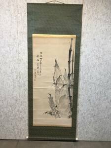 【模写】『 掛け軸 水墨画 』 A1 雲崖厳筆 筍 共箱付 掛軸 巻物 美術品 書道 茶室 ディスプレイ レトロ アンティーク ★古時家★