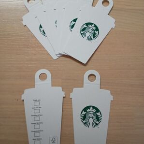 スターバックスコーヒー プレゼントカード 8枚セット販売!