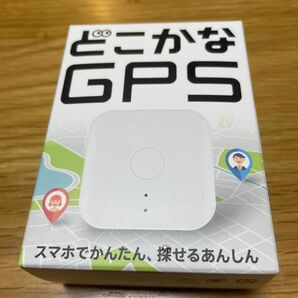 【新品未開封】SoftBank NC001 どこかなGPS【月額無料】