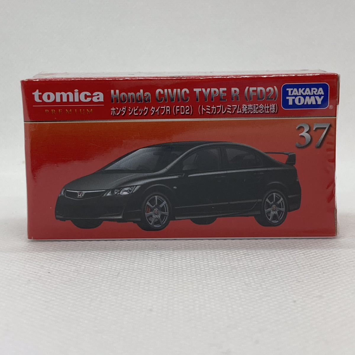 2023年最新】Yahoo!オークション -シビックタイプr fd2 ミニカーの中古