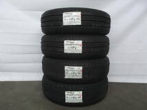 Hu☆ヨコハマ☆ブルーアースAE01F☆195/65R15☆4本送料込33,000円～☆プリウス・カローラ・ノア・ヴォクシー・セレナ等_画像1