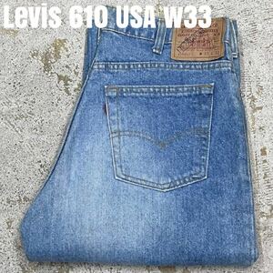 ＊6937 90s levis リーバイス　USA製　テーパード　デニムパンツ