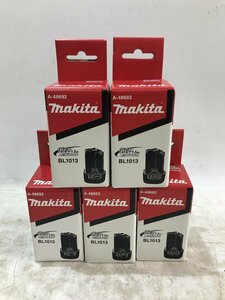 【未使用品】5個セットmakita 10.8v1.3Ahリチウムイオンバッテリ BL1013/IT236F1X2LA0