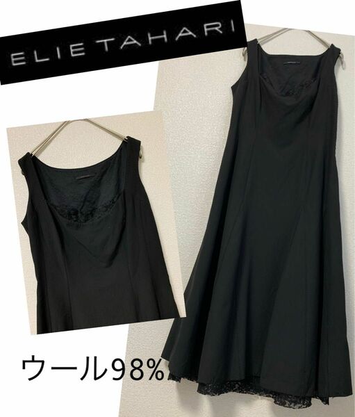 【ELIE TAHARI エリータハリ】ノースリーブワンピース　黒　ウール98%