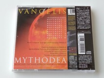 【未開封美品】VANGELIS/ MYTHODEA MUSIC FOR THE NASA MISSION: 2001 MARS ODYSSEY 廃盤日本盤CD SICP58 Kathleen Battle,Jessye Norman,_画像2