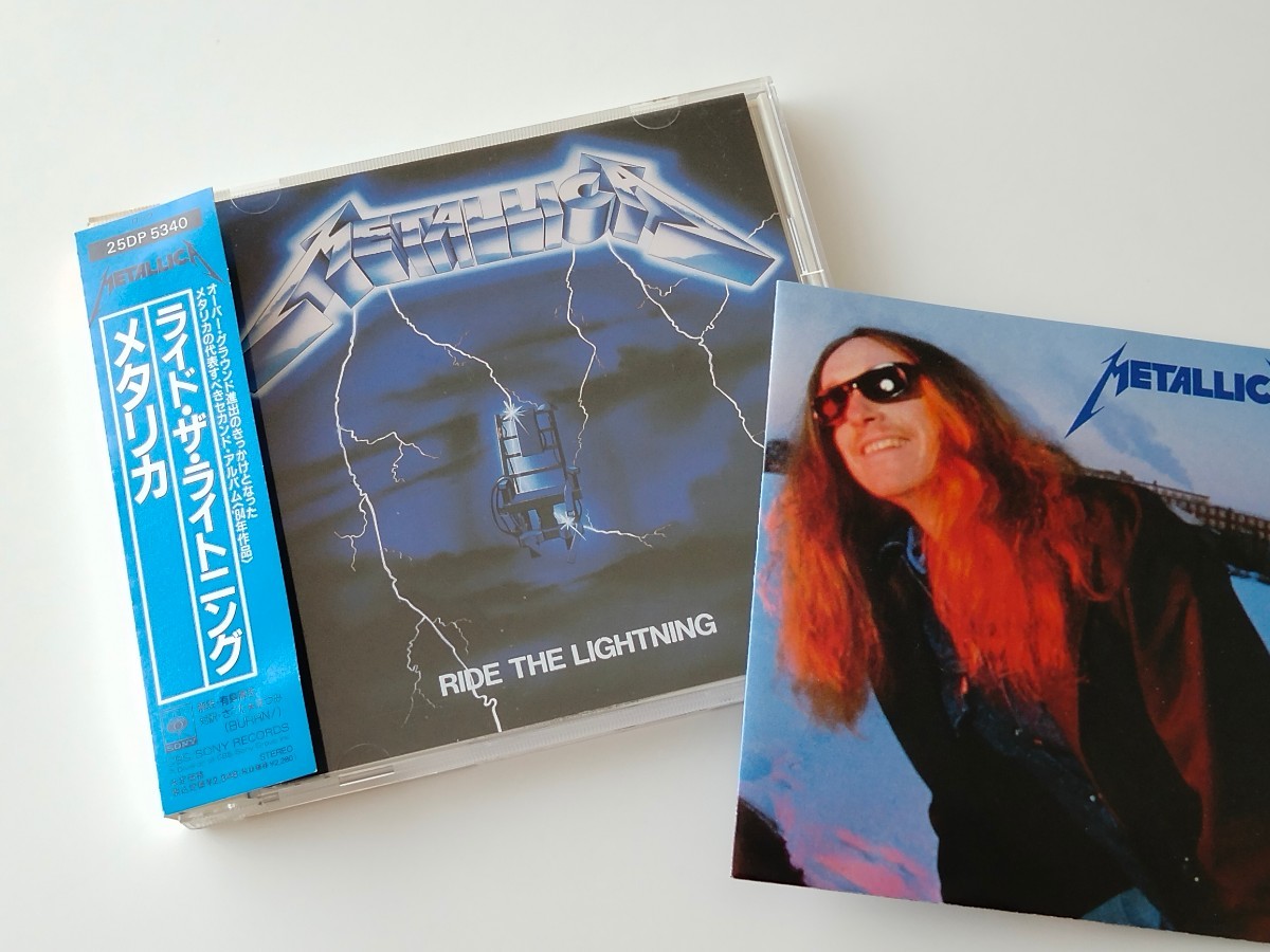 Metallica ポスターの値段と価格推移は？｜7件の売買データから