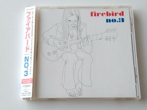 BILL STEER'S firebird / no.3 日本盤帯付CD ビクター VICP62236 03年3rd,CARCASS,カーカス,ビル・スティアー,ファイアバード,ボートラ追加