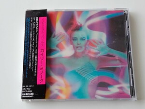 【限定3Dジャケ/美品】カイリー・ミノーグ Kylie Minogue / Impossible Princess インポッシブル・プリンセス 帯付CD BVCP6068 美神97年6th