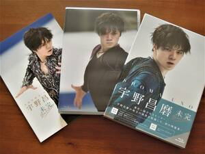 宇野昌磨◆未完◆ブルーレイディスク＋オリジナル・フォトブック（２４P）◆開封済み・未視聴◆フジテレビ◆ネコポス