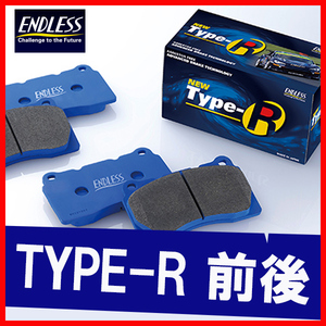 ENDLESS エンドレス ブレーキパッド TYPE-R 前後 ロードスター・ユーノス ロードスター NB6C (NR-A) NB8C (RS・RS2) EP394/EP395