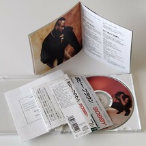 【帯付 国内盤CD】BOBBY BROWN/BOBBY(MVCM-110)ボビー・ブラウン/ボビー/1992年アルバム/HUMPIN' AROUND ハンピン・アラウンド_画像4
