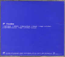 CD「O2／Freedom」　送料込_画像2