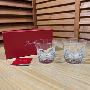 Y送料無料 ◎260 【Baccarat】 バカラ ベルーガ ロックグラス ペア 2点セット タンブラー 未使用展示品