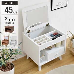  dresser low type width 45 compact stylish smaller Mini dresser lovely wooden space-saving with legs Brown M5-MGKJKP3029BR