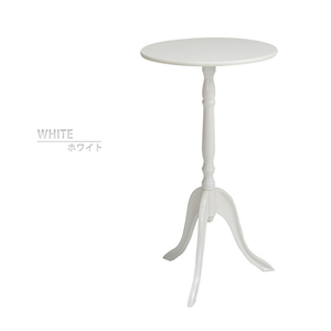 サイドテーブル おしゃれ 北欧 スリム 丸 ナイトテーブル ミニテーブル クラシック 幅30 ラウンド テーブル ホワイト M5-MGKNG2030WH