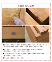 ユニット縁台ベンチ hiyori ひより 174×88 単品 ウッドデッキ 簡単組立 縁側 DIY 木製 天然木 庭 ライトブラウン M5-MGKSMI00308LBR_画像7