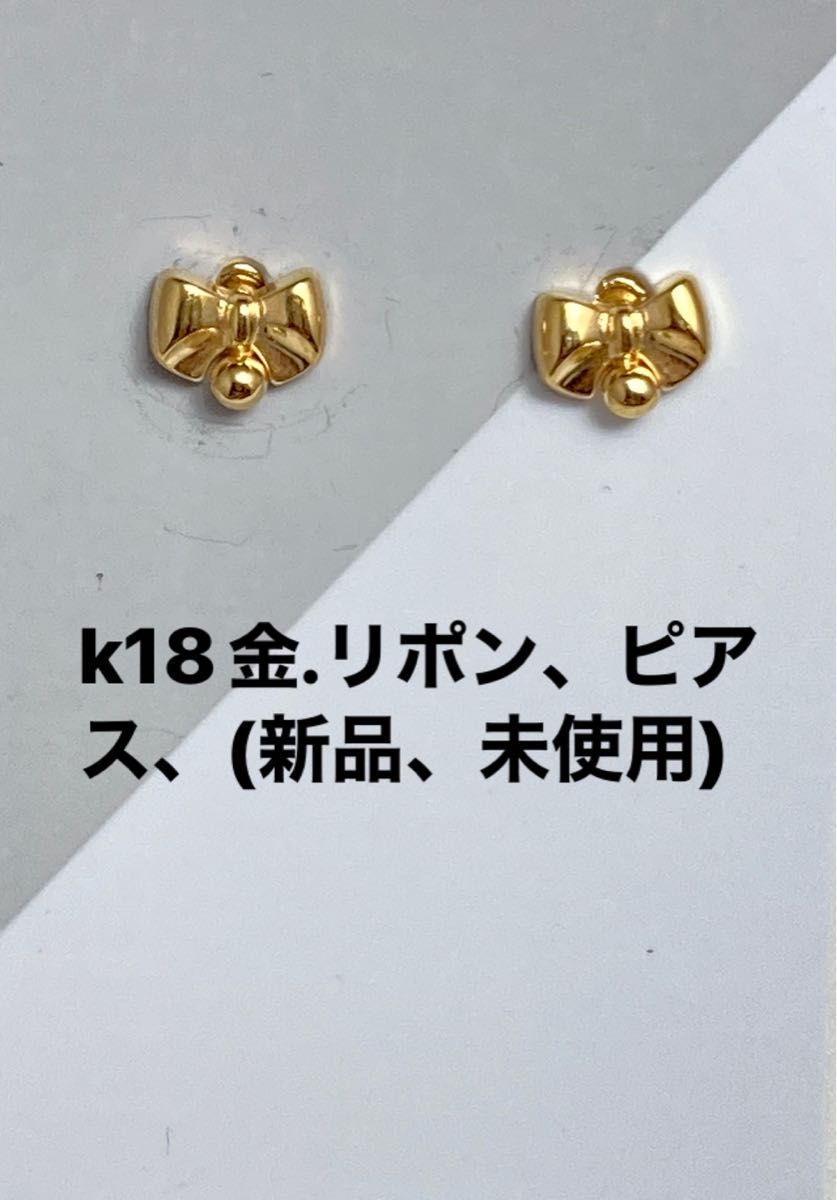 k18.アメジスト ピアス No メ62|PayPayフリマ