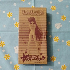 リトルバスターズ!エクスタシー 非売品 フィギュア 三枝葉留佳 未開封新品 電撃姫 トイズワークス コレクション