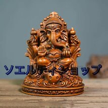 人気推薦★木彫り 仏像 歓喜天 聖天 木製 彫刻（高さ11.5cm×巾9cm×奥行5.7cm）_画像6