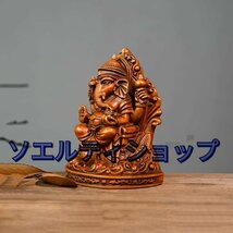 人気推薦★木彫り 仏像 歓喜天 聖天 木製 彫刻（高さ11.5cm×巾9cm×奥行5.7cm）_画像3