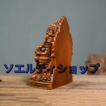 人気推薦★木彫り 仏像 歓喜天 聖天 木製 彫刻（高さ11.5cm×巾9cm×奥行5.7cm）_画像7