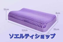 大好評★枕 まくら 洗える ジェル枕 無重力枕 安眠枕 安眠まくら 快眠枕 ゲル枕 体圧分散 肩こり 首こり 頸椎安定 仰向け 横向き 疲労回_画像2