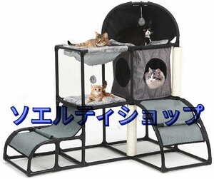 特選★キャットタワー 多頭飼い 猫タワー 多機能 据え置き 猫ハウス/クッション/麻紐爪とぎポール/おもちゃ付 猫の遊び場 120*80*102cm