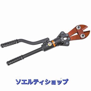 品質保証★油圧鉄筋カッター 手動鉄筋切断機 4~16mm 60KN 鉄筋