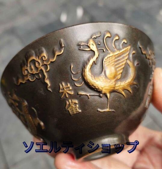2023年最新】Yahoo!オークション -(朱雀)(工芸品)の中古品・新品・未