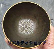 四神獣青龍白虎朱雀玄武供仏銅碗 工芸品 美術品 置物_画像4