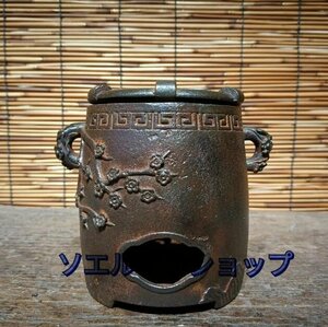 旧鉄器/鋳鉄ストーブ*お茶を沸かす*お湯を沸かす*バーベキューストーブ*炭ストーブ*高さ約13 cm