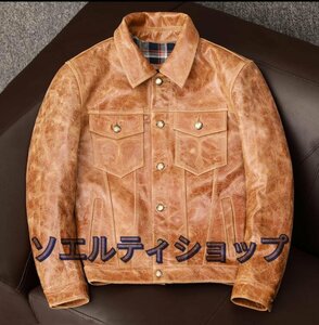 爆売り！アメカジ レザージャケット 上品　　本革 牛革　高級　ライダースジャケット 　革ジャン Ｓ～5XL　秋冬　ブラウン系