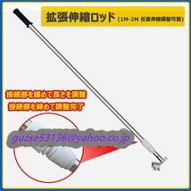 土間用仕上げ鏝 厚さ0.6×長さ500mm 伸縮ポール付き 1m-2m 調節可能 左官コテ 仕上げ マグネシウム鏝 金コテ作業 トップコート仕上作業_画像4