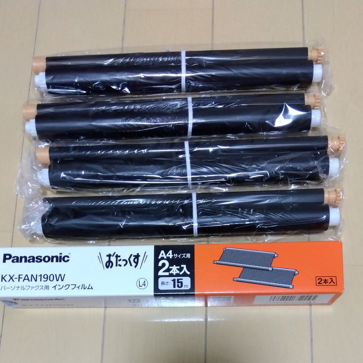 Panasonic パナソニック インクフィルム おたっくす A4サイズ｜PayPay 