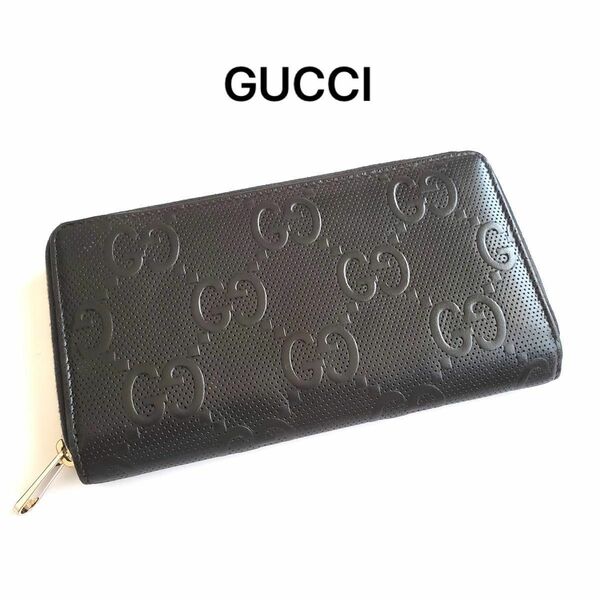 GUCCI 長財布